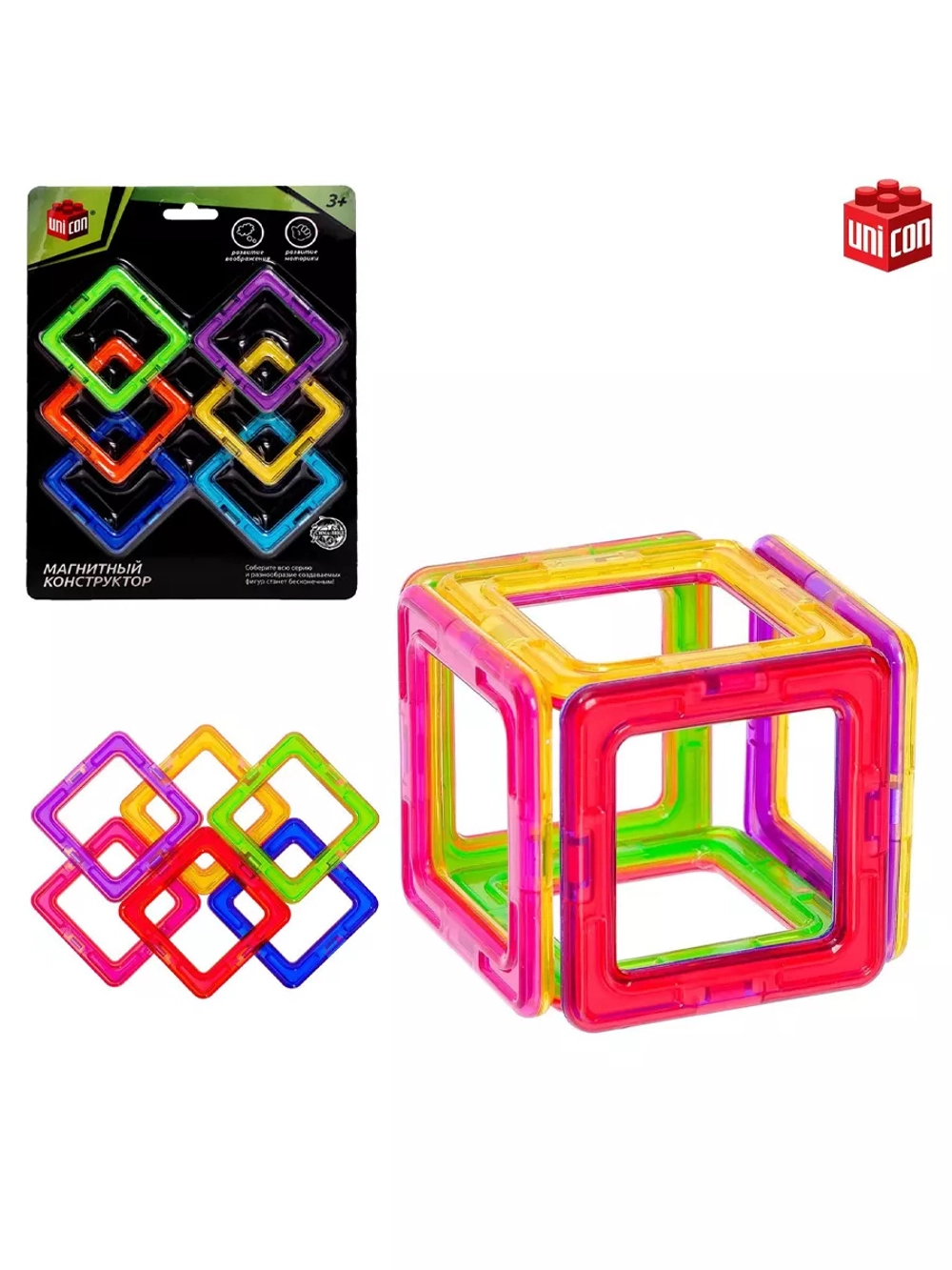 Конструктор магнитный Magical Magnet, 6 деталей