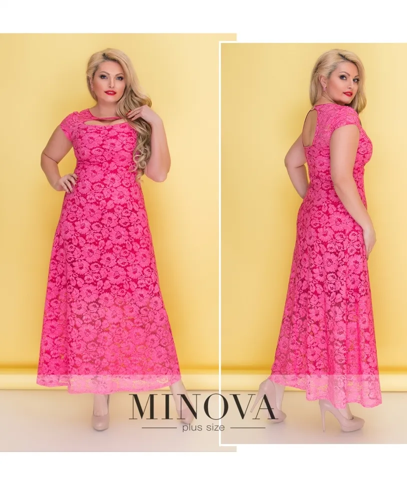 Платье 00275-розовый Minova
