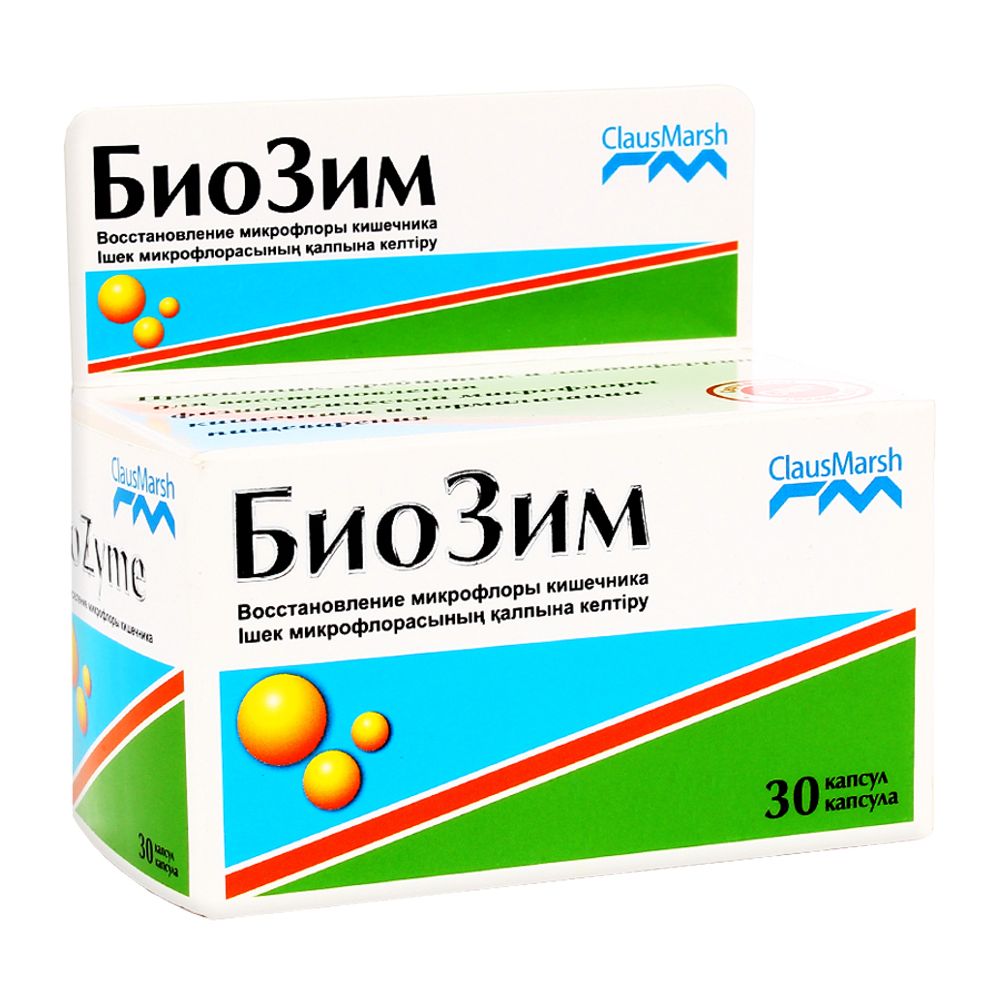 Биозим №30 Биозим №30