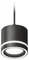 Подвесной светильник TECHNO SPOT XP8111021 Ambrella