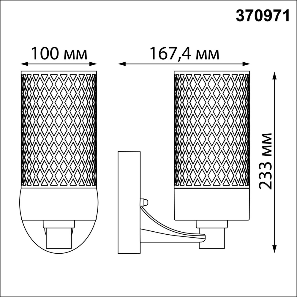 Уличный настенный светильник 370971 STREET NT24 000 черный IP54 E27 max 25W 220-240V MATRIX