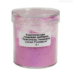 Пищевой блеск РОЗОВЫЙ 5г (Top Decor)