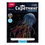 Скретчинг 18*24см "Морские обитатели. Светящаяся медуза" (Колорит)