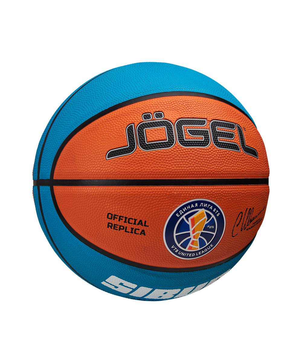 Мяч баскетбольный Training ECOBALL 2.0 Replica №6