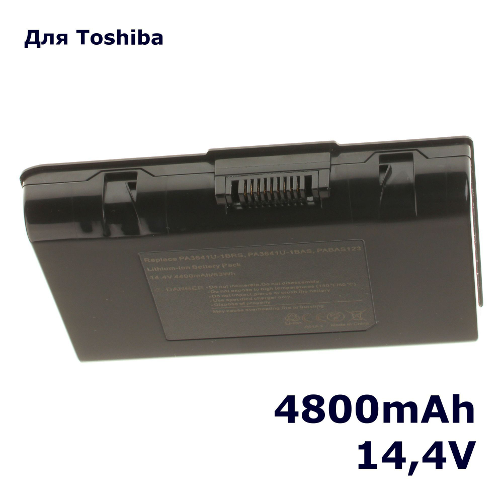 Аккумулятор iBatt 4800mAh, для Qosmio X300 X300-13R X300-13P X300-14X X305 X305-Q701 X300-13B X300-15D X300-15H
