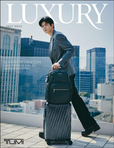 публикация LUXURY - 2025.07 KIM SEON HO