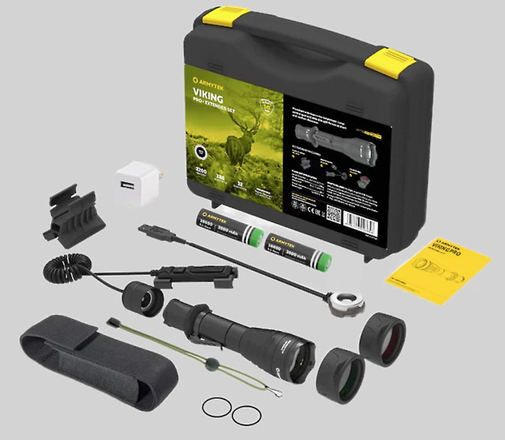 Набор для охоты Armytek Viking Pro (белый) [F07702C]