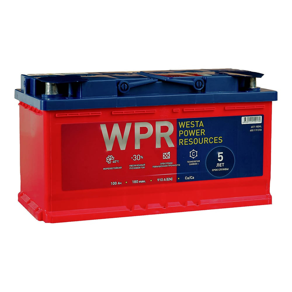 WPR 6ст-100 VL (1)