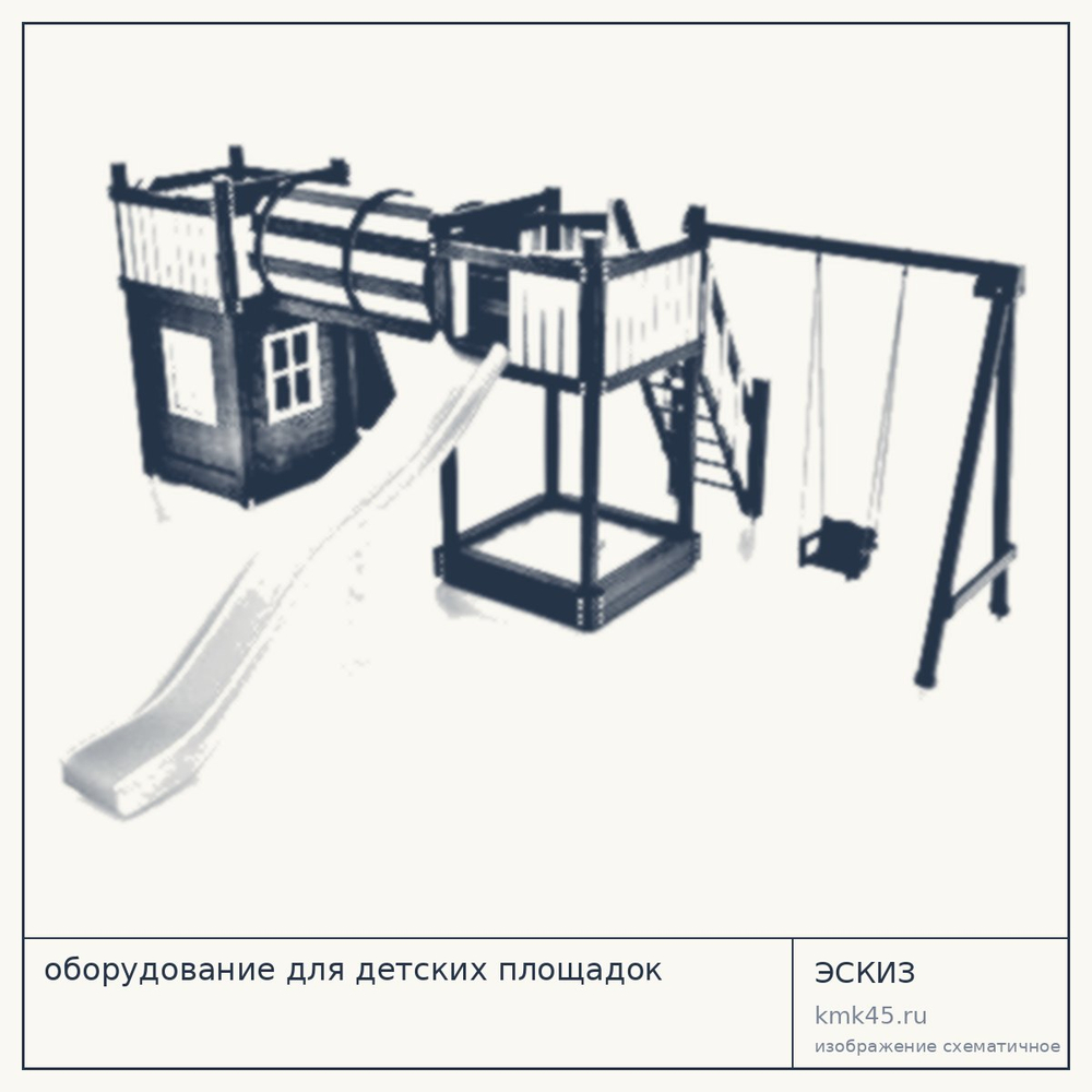 Детская игровая площадка Деревянная — от 393 000 ₽