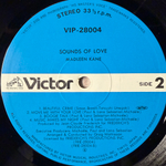 Madleen Kane ‎– Sounds Of Love (Япония 1980г.)