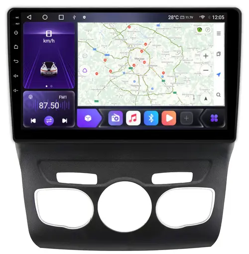 Магнитола для Citroen C4/DS4 2010+ (поддержка БК) - Kuberg OL-1933 IPS, Android 10, 4G SIM-слот