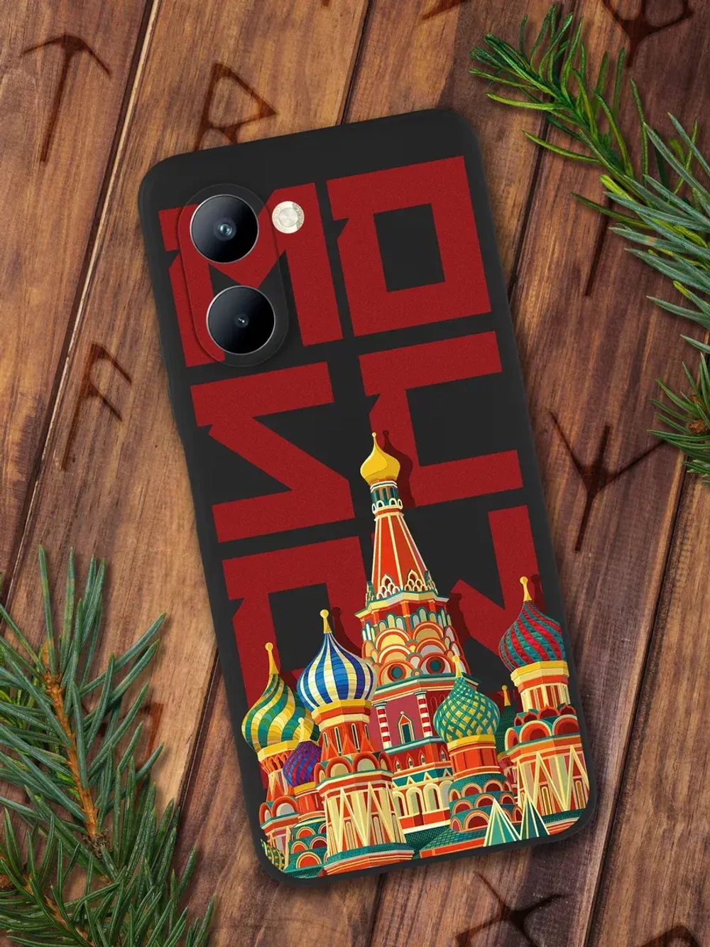 Чехол на Realme С33 с принтом