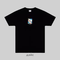 Футболка мужская Ripndip I Knead You Tee артикул:RND10244 - купить в магазине Дайс