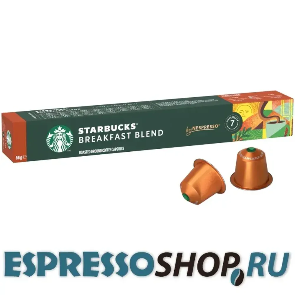 Капсулы для кофемашин Nespresso Starbucks Breakfast Blend