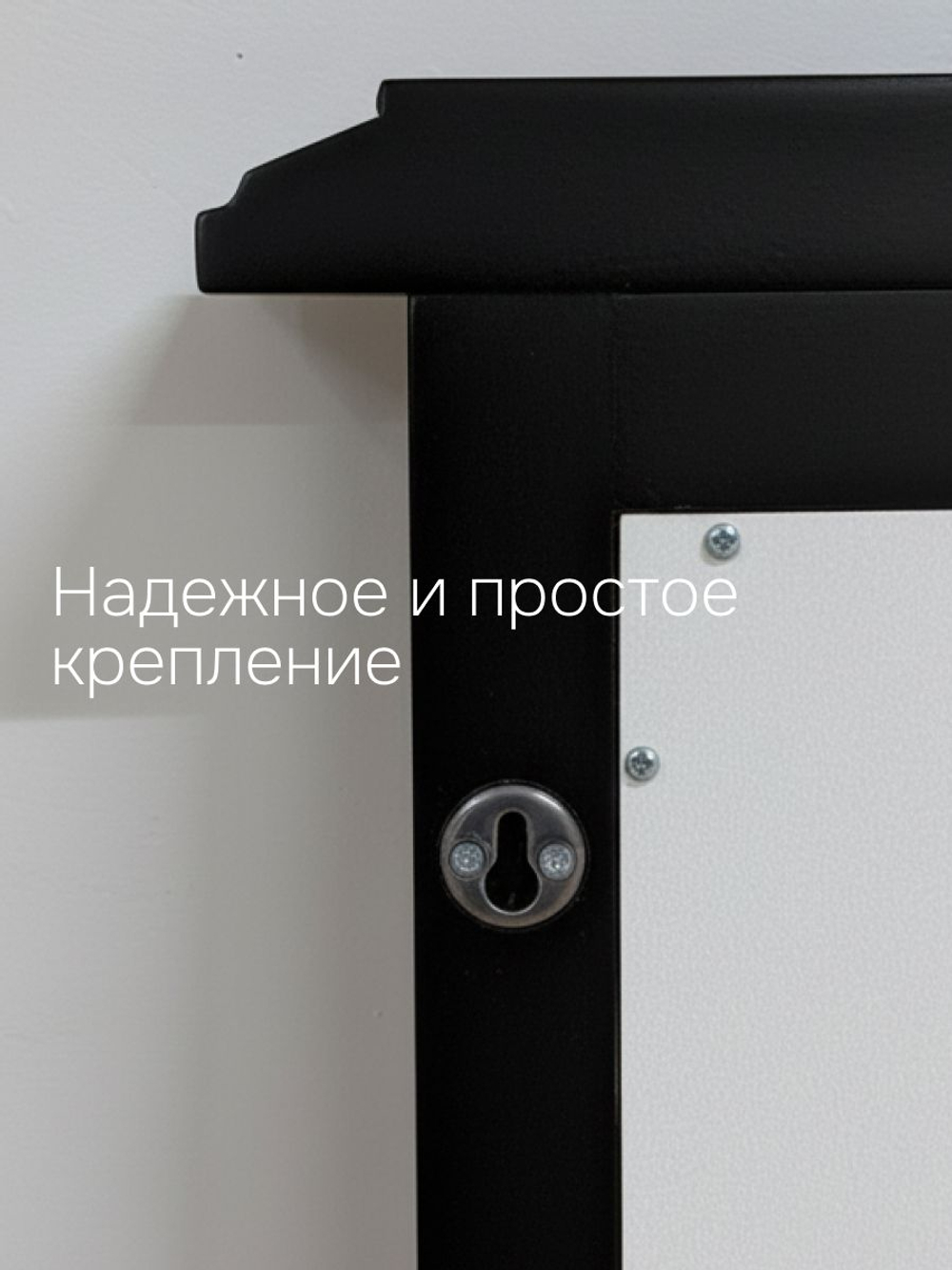 Зеркало настенное 100х70, Джоли, в ванную, прихожую, деревянная рама, массив березы, черный, MAKOSA