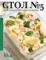 Стол №5. Полезные и вкусные рецепты
