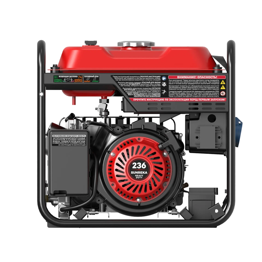 Двухтопливный инверторный генератор SUNREKA G5500EAiG