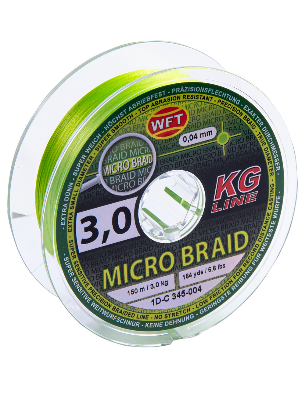 Леска плетёная WFT KG MICRO BRAID Chartreuse 150 м, 0,040 мм