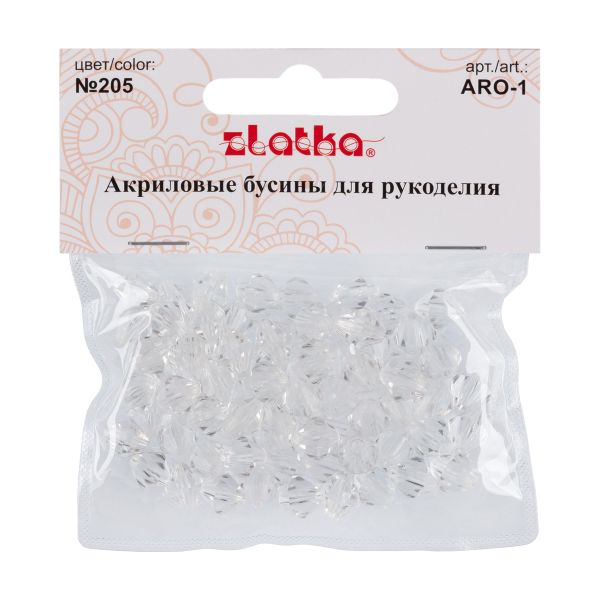Бусины акрил 9х10 мм, 25 г (80±3 шт), 205 прозрачный, Zlatka ARO-1