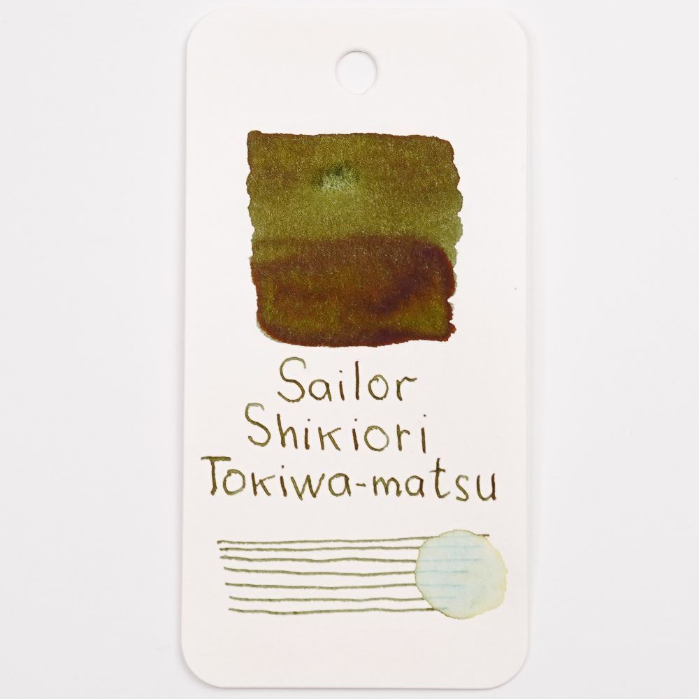 Чернила Sailor Shikiori Tokiwa Matsu 20 мл (13-1008-202) 4