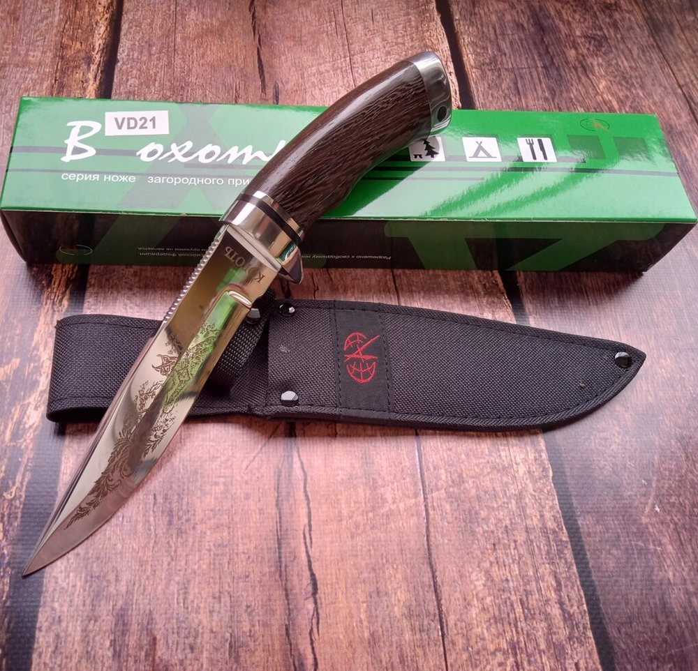 Нож VD21 "Коготь" Pirat