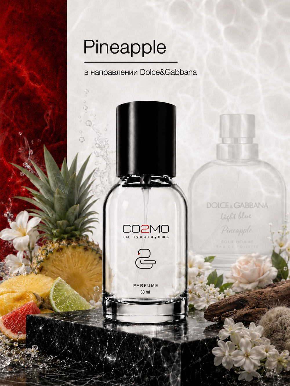 Dolce&Gabbana Pinapple