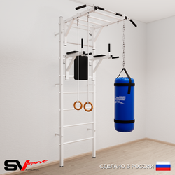 Шведская стенка Sv Sport 5412 (Турник рукоход/Брусья/Кольца/Цепь/Мешок 22кг)