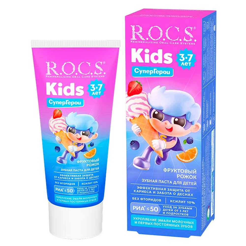 Зубная паста детская ROCS Kids Фруктовый рожок (3-7 лет) 45 г