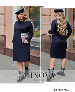 Платье 2396-электрик Minova