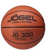 Мяч баскетбольный JB-300 №6 NEW