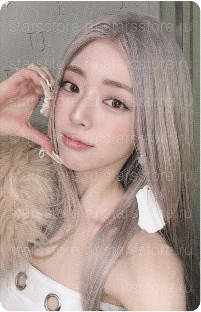 Фотокарта YUNA (ITZY) - Ice Cream (MAKESTAR) Фотокарта YUNA (ITZY) - Ice Cream (MAKESTAR)