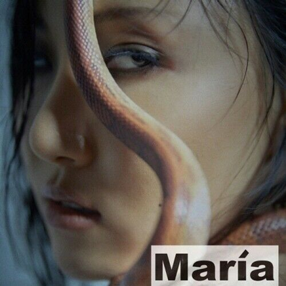 Альбом MAMAMOO HWASA - Maria 1st Mini Album