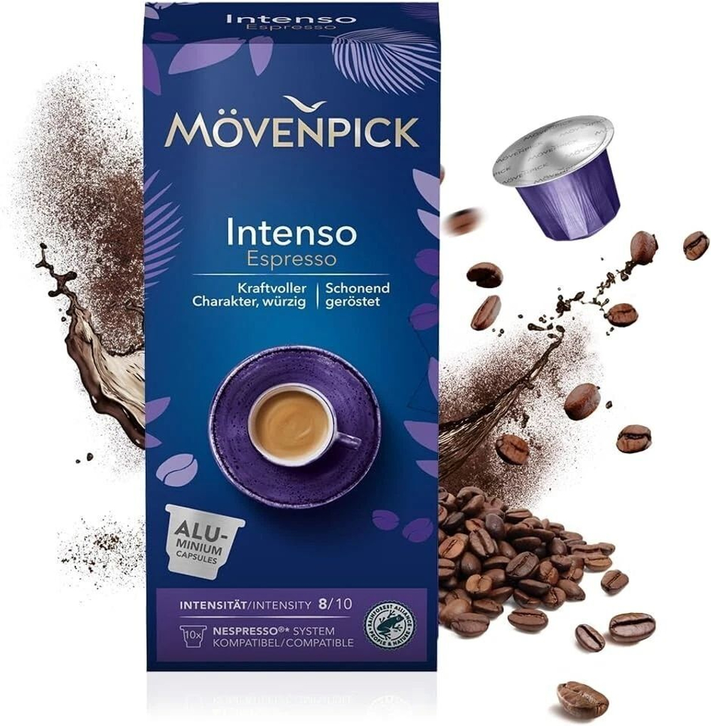Кофе в капсулах Movenpick Intenso Espresso для Nespresso, 10шт по 5,5г