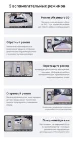 Магнитола для Mitsubishi Pajero Sport 3 2020-2024, Montero Sport (прямоугольный климат, рамка 9) - Kuberg DUDU7 EW-9638-2 QLed+2K, Android 13, Быстрейшая, UIS7870 (DUDU7), CarPlay, SIM-слот