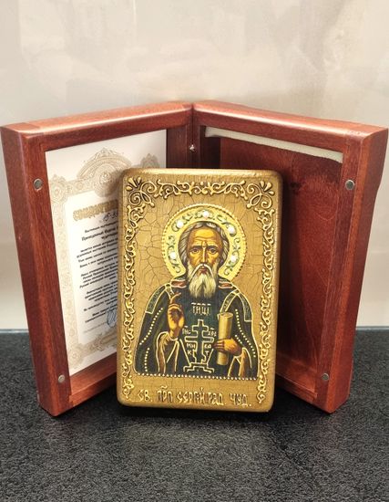 Икона. Сергий Радонежский. 10х15 см