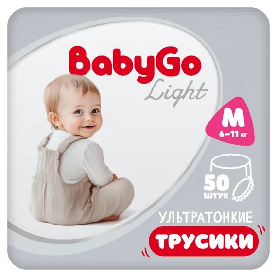 Трусики BabyGo ультратонкие 3 (6-11) 50 шт.