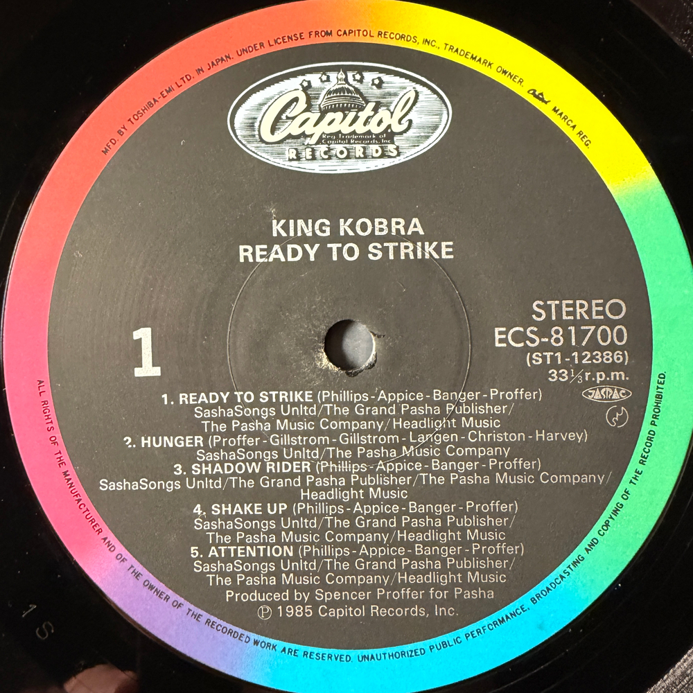 King Kobra ‎– Ready To Strike (Япония 1985г.)