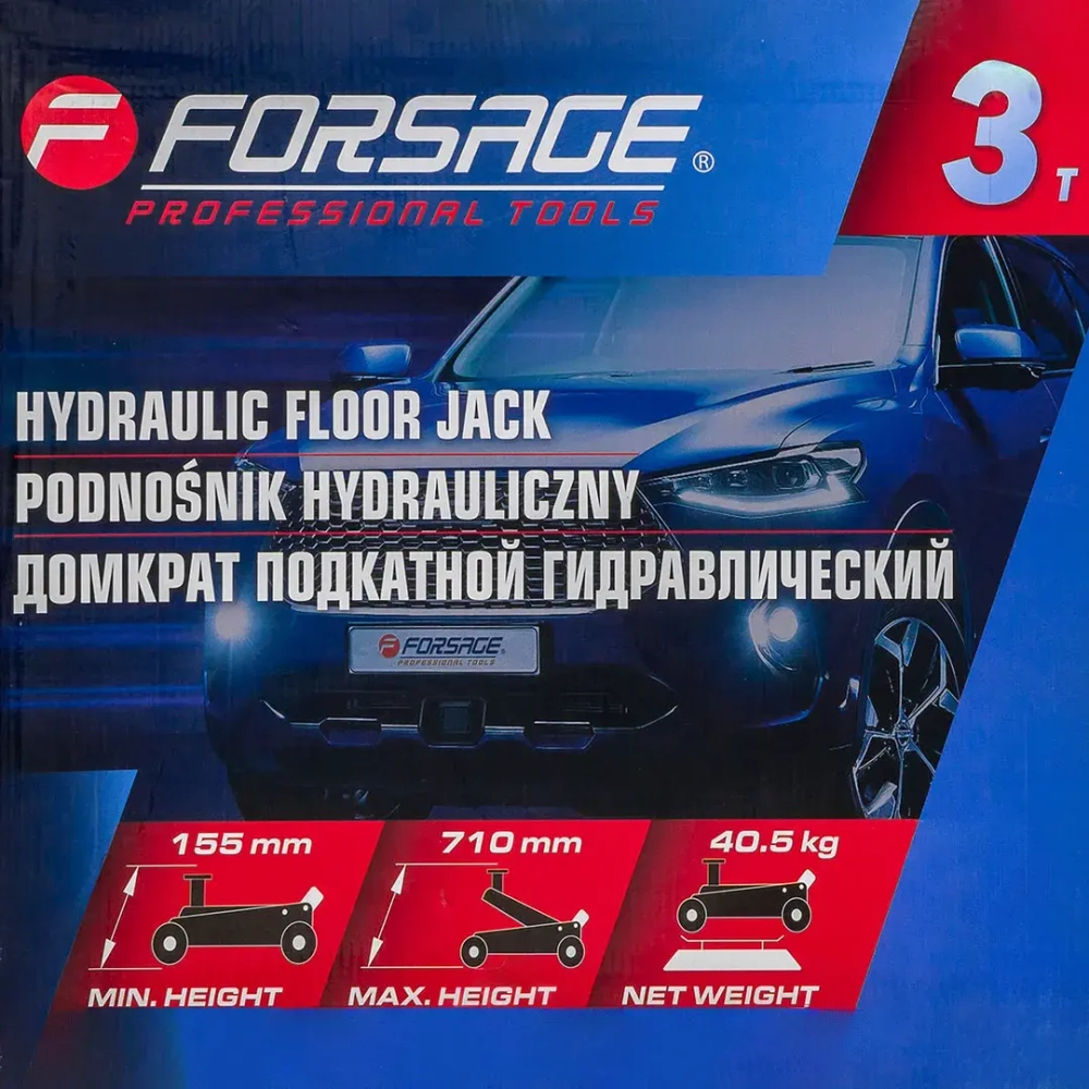 Домкрат подкатной гидравлический 3т (h min 155мм, h max 710мм) Forsage F-T830036