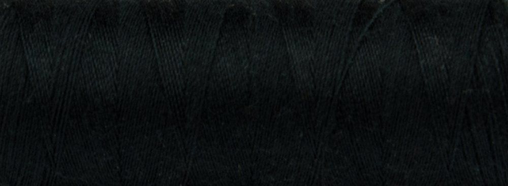 Нитки швейные Aurora Talia №120, 200 м, цв. 836, 5 катушек