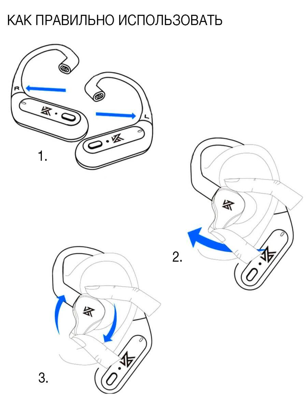 Блютуз адаптер Ear hooks KZ AZ09 Pro (C-Pin, 0,75 mm)