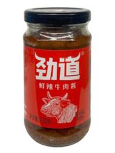 Соус говяжий Zhongjing Острый 230 г