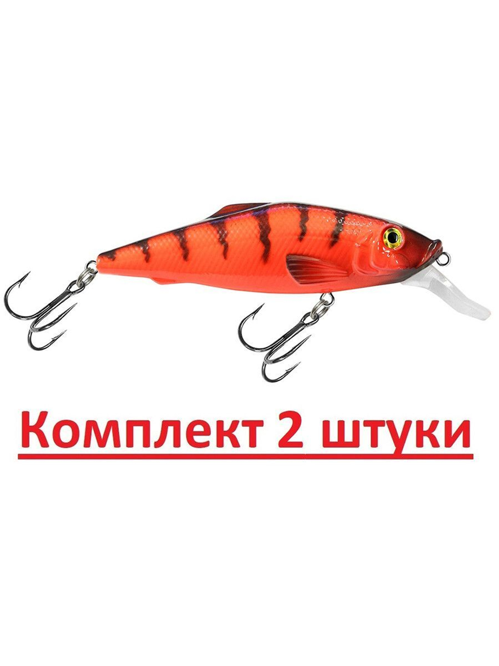 Воблер для рыбалки BURNASH 084mm,