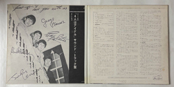 Винтажная виниловая пластинка LP The Beatles Help (Japan 1965) (No Obi) (Red Wax Vinyl) Dizzy Miss Lizzy
