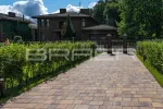 Тротуарная плитка Braer Старый город Венусбергер, Color Mix Прайд, 40 мм