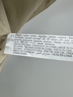 Плащ Zara