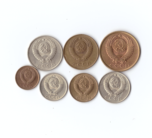 Набор монет (7 шт) 1990г. 1,2,3,5,10,15,20копеек XF
