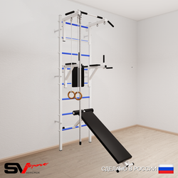 Шведская стенка Sv Sport усиленная 684 (Турник стандарт/Брусья/Скамья/Канат/Кольца)