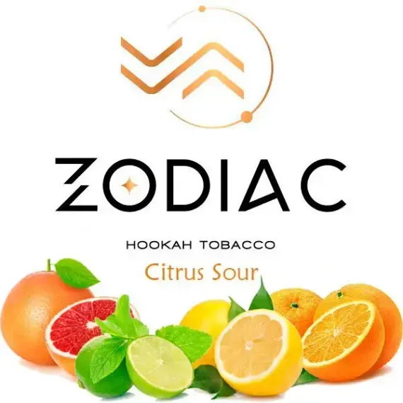 ZODIAC - Citrus Sour (40г)