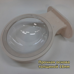 Лежанка настенная "сфера"