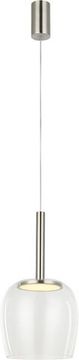 Светильник подвесной LED 18W 3000К 4026/11/01P никель Luxori Stilfort